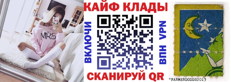 Где купить наркотики Новое Девяткино A PVP Мефедрон КОКАИН Гашиш Бошки Шишки