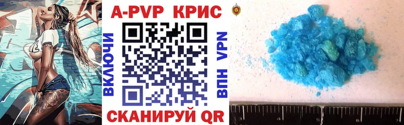 Alpha-PVP мука  Новое Девяткино 