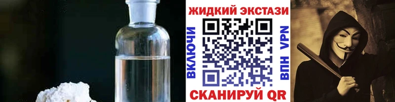 darknet формула  OMG ССЫЛКА  Новое Девяткино  купить  сайты  Бутират BDO 