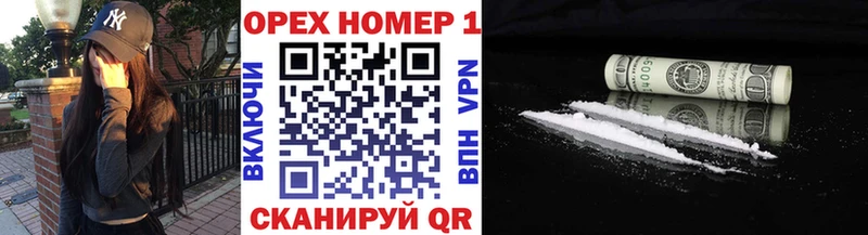 omg ССЫЛКА  Новое Девяткино  COCAIN 97% 