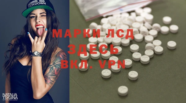 гидропоника Абинск