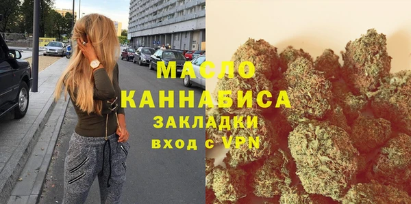 гидропоника Абинск