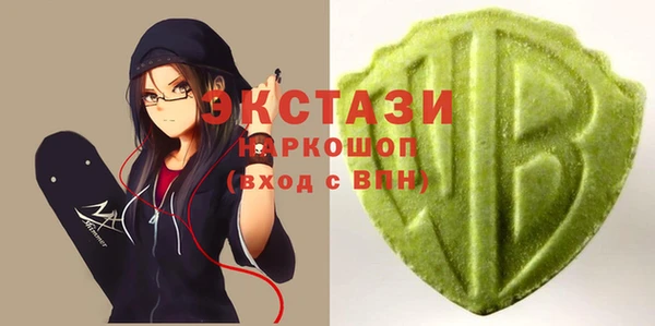 гидропоника Абинск