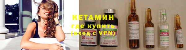 гидропоника Абинск
