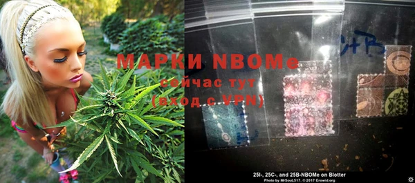 каннабис Абдулино