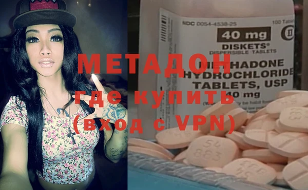 а пвп мука Абаза