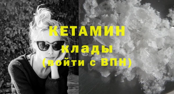 гидропоника Абинск