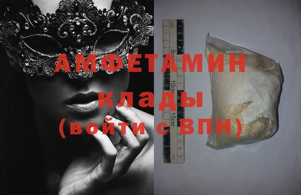 а пвп мука Абаза