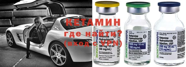 гидропоника Абинск