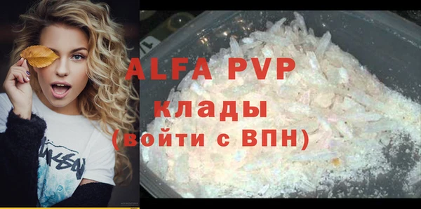 гидропоника Абинск