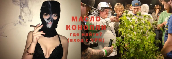 а пвп мука Абаза