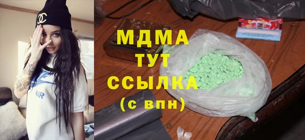 гидропоника Абинск