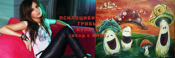 каннабис Абдулино