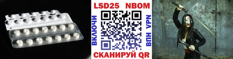 LSD-25 экстази ecstasy  где можно купить   Новое Девяткино 