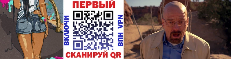 Первитин Декстрометамфетамин 99.9%  Новое Девяткино 