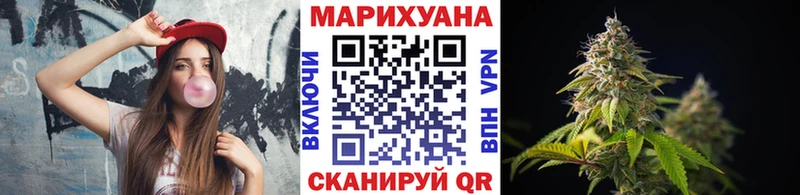 МАРИХУАНА SATIVA & INDICA  Новое Девяткино 